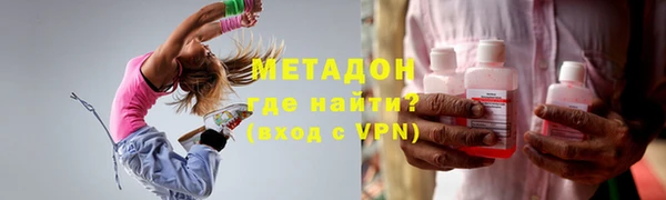 МДПВ Бородино