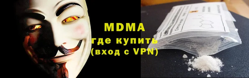 omg ССЫЛКА  Ртищево  MDMA crystal 